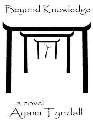 cover image of Beyond Knowledge